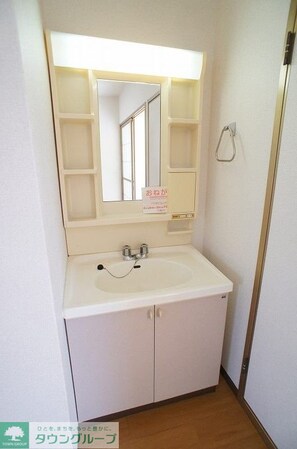 グリーンハイツAの物件内観写真